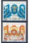 Švýcarsko známky Mi 1954-55