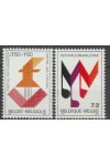 Belgie známky Mi 1651-52