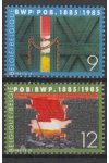 Belgie známky Mi 2219-20