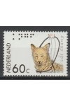 Holandsko známky Mi 1263
