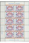 Holandsko známky Mi 1546 KL
