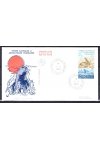 Antarktida francouzská známky Mi 0274 razítko Terre Adélie