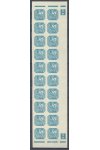 Protektorát známky NV 10 20 Pás Dz 18-43 2x Přerušený rám