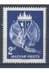 Maďarsko známky Mi 2183