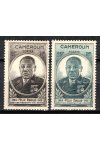 Cameroun známky 1945 Felix Éboué