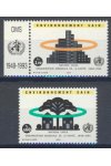 OSN Ženeva známky Mi 231-32