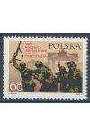 Polsko známky Mi 1999