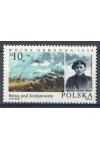 Polsko známky Mi 3049