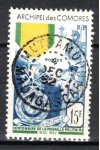 Comores známky Yv 12