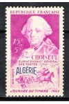 Algerie známky Yv 275