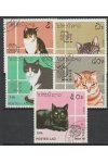 Laos známky - Kočky