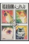 Ras al Khaima známky - Kočky
