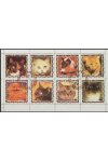 Guinea Equatorial známky - Kočky