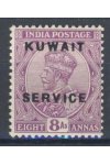 Kuwait známky Mi D 9