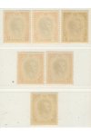 Monako známky Mi 506-11