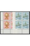 Švýcarsko známky Mi 1249-50 4 Blok