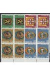 Švýcarsko známky Mi 1251-54 4 Blok