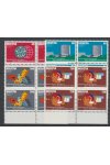 Švýcarsko známky Mi WIPO 1-4 4 Blok