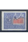Švédsko známky Mi 577