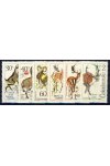 ČSSR známky 1347-52