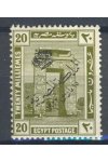 Egypt známky Mi 77