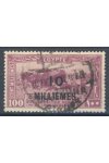 Egypt známky Mi 106 Obrácená průsvitka