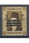 Egypt známky Mi 415