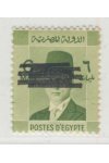Egypt známky Mi 438 Dvojitý přetisk