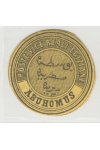 Egypt známky Interpostal Seals - Abuhomus