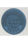 Egypt známky Interpostal Seals - Tanta