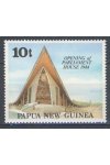 Papua New Guinea známky Mi 477