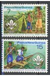 Papua New Guinea známky Mi 310-11