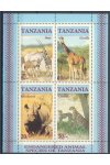 Tanzania známky Mi Blok 58