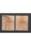 Oranje Staat známky Mi 21 - Sestava