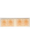 Oranje Staat známky Mi 21 Meziarší
