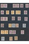 Oranje Staat známky - Sestava deskových vad