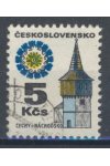 ČSSR známky 1964 DV ZP 16/1 papír bp