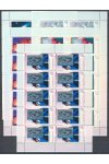 Německo známky Mi 2077-81