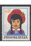 Jugoslávie známky Mi 1186