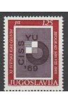 Jugoslávie známky Mi 1342