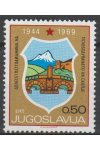 Jugoslávie známky Mi 1351