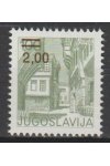 Jugoslávie známky Mi 1736