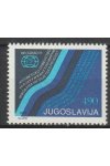 Jugoslávie známky Mi 1739