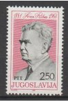 Jugoslávie známky Mi 1872