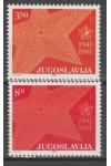 Jugoslávie známky Mi 1893-94