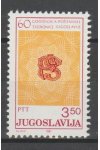 Jugoslávie známky Mi 1906