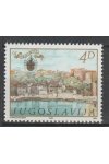 Jugoslávie známky Mi 1949