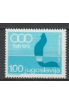 Jugoslávie známky Mi Z 66