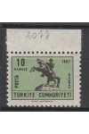 Turecko známky Mi 2077