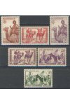 Mauritánie známky Yv 125-130